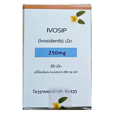 खरीदें 250mg Ivosidenib IDH1 30 कैप्सूल एएमएल कैंसर उपचार दवाएं online manufacture