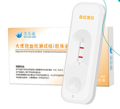 Diabetes People Fecal Occult Blood Test Colloidal Gold Method
