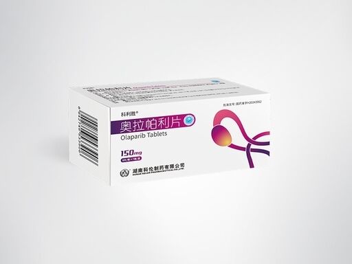 खरीदें Olaparib Tablets 150mg 56 Tablets Box PARP Inhibitor for BRCA Mutated Ovarian Breast Pancreatic Prostate Cancer Therapy ऑनलाइन निर्माण