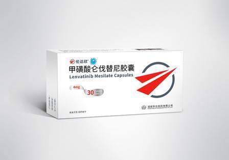 खरीदें Lenvatinib Mesilate Capsules 4mg 30 Capsules Box Multi Kinase TKI for Thyroid Hepatocellular Renal Cell Carcinoma ऑनलाइन निर्माण