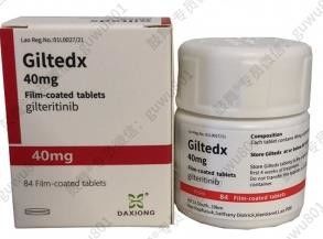 एस्टेलस、डीएक्सिओंग गिलटेरिटिनिब एएसपी2215 गिलटेडेक्स 40mg*84 गोलियाँ ल्यूकेमिया स्टेज 1 2 3 कैंसर के लिए