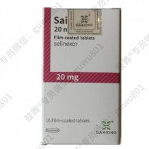 Karyopharm、DAXIONG Selinexor KPT-330 Sailidx 20mg*16 टैबलेट मल्टीपल माइलोमास्टेज 1 2 3 कैंसर के लिए