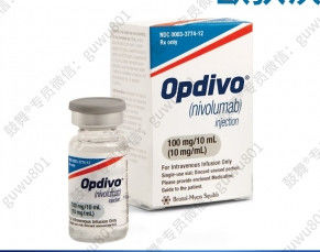 बीएमएस निवोलोमैब ओपडिवो 100mg/10mL टैबलेट्स नॉन-स्मॉल सेल लंग कैंसर, स्मॉल सेल लंग कैंसर, कोलोरेक्टल कैंसर, हेपेटोसेलुलर कार्सिनोमा, रीनल सेल कार्सिनोमा, हेड एंड नेक कैंसर, मेलानोमा