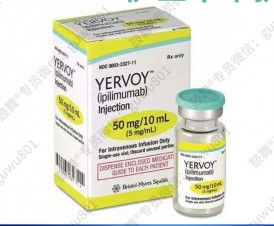 BMS Ipilimumab Yervoy 50mg/10mL टैबलेट कोलेरेक्टल कैंसर, गुर्दे की कोशिकाओं का कार्सिनोमा, मेलेनोमा, हेपेटोसेल्युलर कार्सिनोमा, गैर-छोटी कोशिकाओं का फेफड़े का कैंसर, दुर्भावनापूर्ण प्लेउरल मेसोथेलियोमास्टेज 1 2 3 कैंसर के लिए
