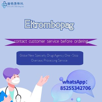 BeaconEltrombopag - Elbonix 25mg*28 गोलियाँ/बोतल (डिब्बा)/50mg*28 गोलियाँ/बोतल थ्रोम्बोसाइटोपेनिया स्टेज 1 2 3 फेफड़ों के कैंसर के लिए