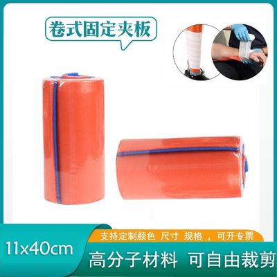 Polymer Splint
